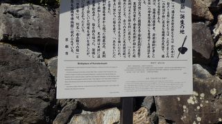 福岡県の民謡黒田節の発祥の地が京都市の伏見だった以外ですね