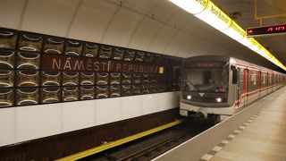 分かりやすく便利