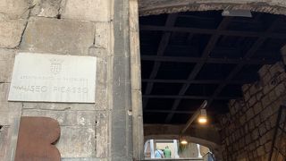 ゴシック地区から歩いて行きました