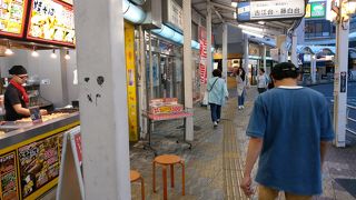 じゃんぼ總本店 北千里駅前店