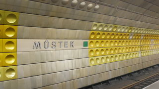 旧市街広場最寄りの駅