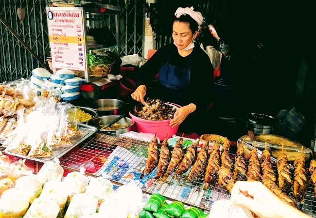 Phra Khanong Nuea Watthana Market