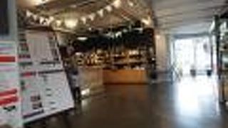 プラスいち オーガニック カフェ&マーケット