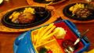 カウボーイ家族 上賀茂店