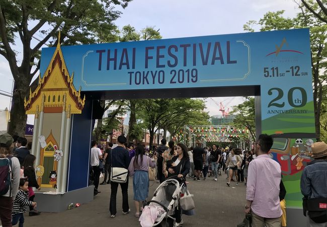 代々木公園 タイフェスティバル クチコミ アクセス 営業時間 原宿 フォートラベル 代々木公園 タイフェスティバル クチコミ アクセス 営業時間 原宿 フォートラベル