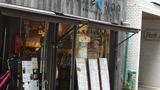 地元に愛されているパン屋さん