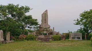 宮地嶽史跡公園