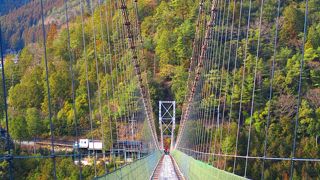 遠かったけど、行った甲斐があった、素敵で怖い長い吊り橋!