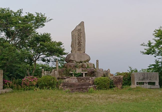 宮地嶽史跡公園