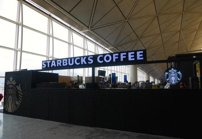 スターバックスコーヒー (香港国際空港ゲート21店) クチコミ