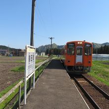 前田南駅