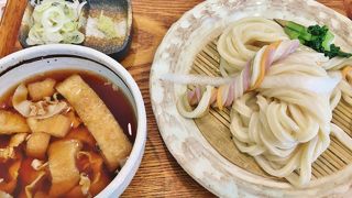 日曜日は３０分待ち