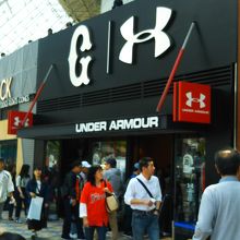 アンダーアーマー