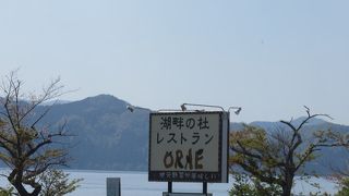 地味豊かな野菜と地ビール楽しめるレストラン