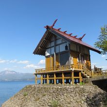 浮木神社