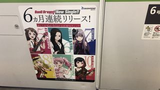 10時頃は少し空いてる