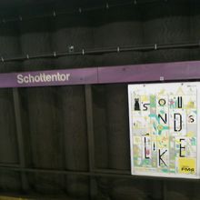 Station Schottentor