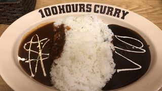 時間がない時も便利