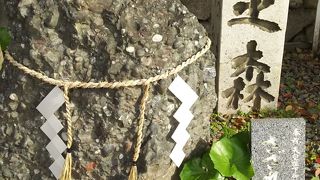 大きなさざれ石