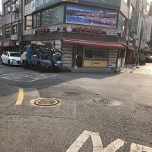 麻浦マンドゥ (忠武路店)