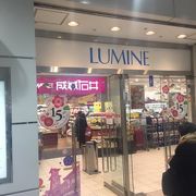 ルミネ 川越店 クチコミ アクセス 営業時間 川越 フォートラベル