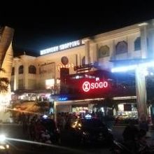 そごうも入ってます