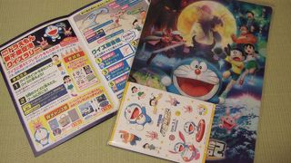 （再訪）クイズラリー