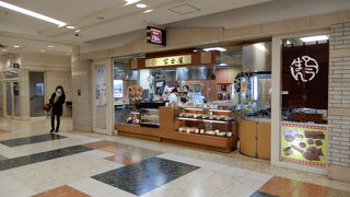 （再訪）鯛焼きも美味しい