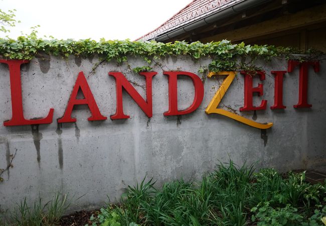 おしゃれなドライブイン