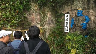 鬼ヶ島で有名