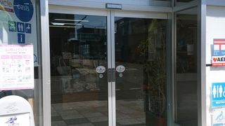 観光協会が入っています