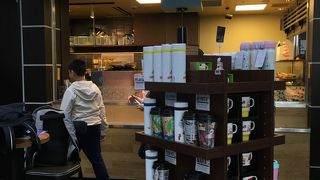 スターバックスコーヒー 関西国際空港2階到着ロビー店 