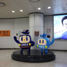 可愛いキャラクター