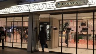 大丸 (心斎橋店) 