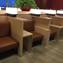 和な感じの椅子