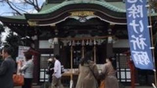 一円玉のデザインの木