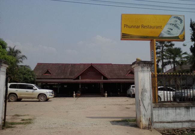 ちょっとかしこまったレストラン