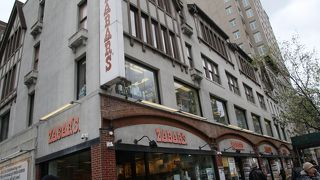 お土産探しが楽しいスーパー