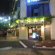 銀座でパリの雰囲気を味わえる店