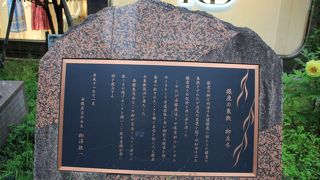 今ではあまりイメージはありませんが