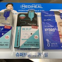 お安くゲット出来たシートマスク。お肌モチモチすべすべです。