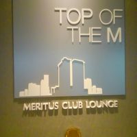 クラブラウンジ