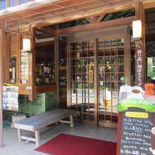 美味しいとんかつでした