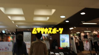 スポーツショップ