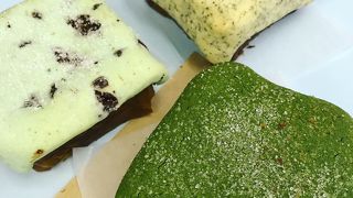 デニッシュメロンパン