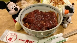 可愛いブタさんが目印！