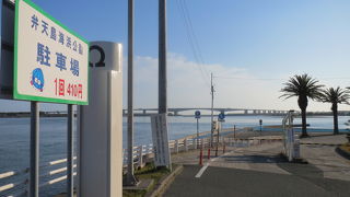 素晴らしい夕景色