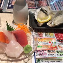 ハピリカの特典でいただいた刺身五点盛り。