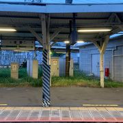JR鶴見線の分岐駅です。無人駅で風情があります。