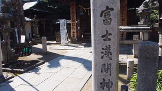 大須の浅間神社